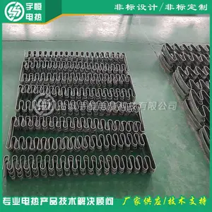 ������﮲��ϡ�NCA���ϡ�ʯī���������ս��ý��ڿ�̩��A-1�����