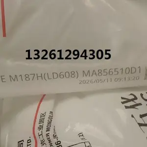 ����ʯ���۱�ϩ456J ���ʵ�