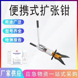 늄ӔU(ku��)����������Ԯ��yʽ�는U(ku��)���Q����ʽҺ���Д���