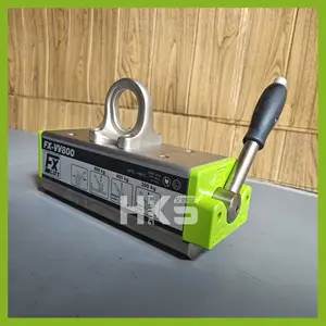 FX-VV800 (1101 0803) 800KG耐高温磁力吊 磁铁 德国FLAIG永磁起重器
