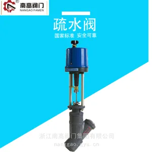 ZDLSY-16C�綯��ˮ����������ˮ�� �ϸ���ˮ���������
