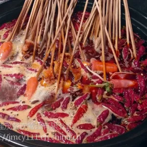 雅安串串培训班那里有呢