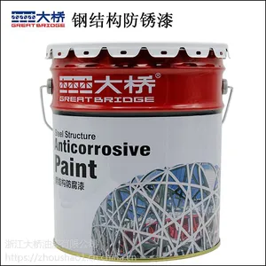 大桥油漆 铁红中灰钢结构防锈漆 红色防锈底漆厂家