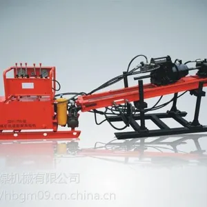ZDY650煤矿用全液压钻机--重庆煤科院潜孔探矿钻机