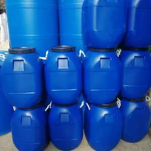 武汉50L化工桶