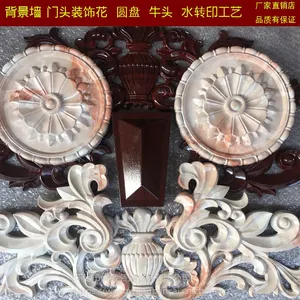 怀化电视背景墙装饰对花,圆饼、装饰线条