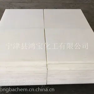 ɽ�����߷�����������ĥ�İ延ӭ����