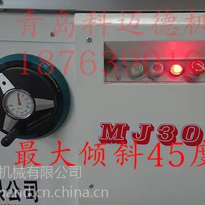 精密木材加工合缝机 雕花寿材合缝设备销售