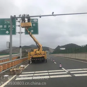 �����߿ճ����������Ǹ߳�����