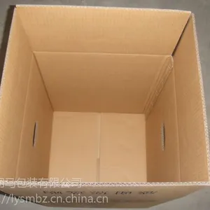 洛阳定做纸箱厂家