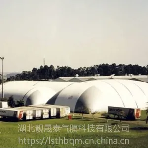 山西气膜煤棚-煤矿封闭式气膜棚-大跨度充气膜建筑储煤仓
