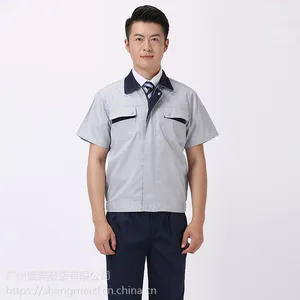 花都区工作服定做,全棉工作服订制,耐磨工作服订做厂家
