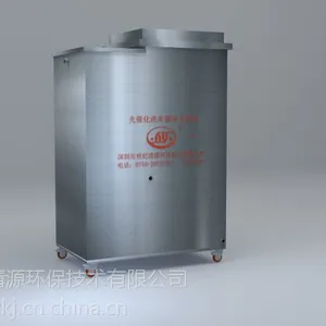 深圳洗车场设备循环水设备环源牌HY-1T污水处理设备节水设备