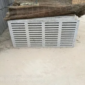 养猪设备厂家供应漏粪板水泥机制板猪用水泥漏粪板