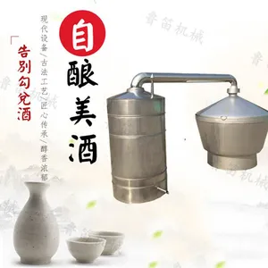 �����в�����վ�����豸 ������վƹ� 304����ּӺ�Ƴ��豸