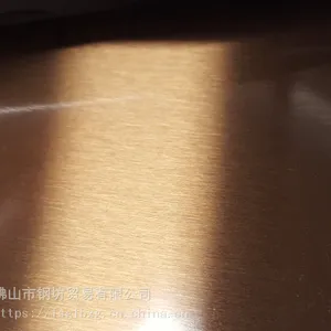 ���ϾƵ�304�������ն�õ���װ�ΰ�