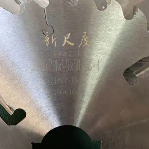 新尺度锯片效果好,耐磨耐烧,不易变型