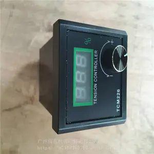 TCM-226型手动张力控制器 磁粉张力控制器 磁粉制动器专用控制器