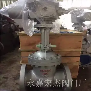 ����ֱ�� Z941Y-16C ���ֵ綯����բ�� Шʽ�綯բ�� �����з��ų� �Ϻ���������
