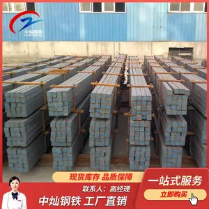 ̩��q235b���ķ��� ��е�����÷��� �������� 40*40 22*22