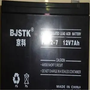 BJSTK/��������FM12-65/12V6***H�㽭��������