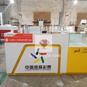 四川阿坝体育彩票即开刮刮卡片玻璃展示柜一台起批/福彩专卖店展柜新款体彩柜台