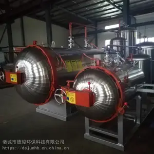 病死畜禽无害化处理设备_肉联厂无害化处理设备价格实惠