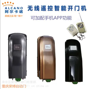 �ϰ���������������ƽ�����Ű��ֶԿ�������ŵ����ƽ���Ż����۰�װ