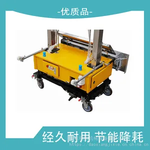 ����ƽ�� ������Ĩǽ�� ���� �綯Ĩǽ�� �ٶȿ� ��߸ɻ�Ч��