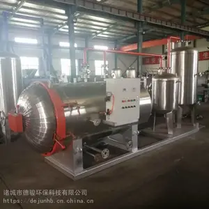 病猪无害化处理设备厂家