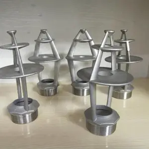不锈钢冷却塔喷头三贱式喷头花篮喷头三盘喷头喷嘴冷却塔配件