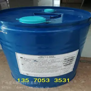 环氧树脂流平剂DC57 水性木油防火山口助剂