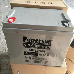 ����POWERSON����12V200AHҽ���豸Ӧ���������UPS/EPS����