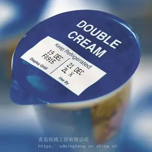 ��Ӧ�ൺ�����ζƷ����� �����������кŴ����