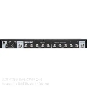 Shure UA844+SWB-LC ������߷Ŵ��� ������ UA844+/LC ���߷���ϵͳ
