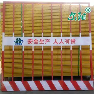 移动基坑护栏工地施工围栏警示隔离栏建筑工程临边安全栏厂家直销