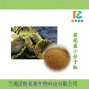 ��-���ܲ���5% ���ܷ� ȫˮ�� ���ֹ�� 1kg�� ����
