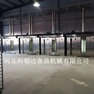 科朝达厂家供应32盘不锈钢面包热风旋转烤炉