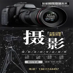 ˳��720��ȫ��չʾ��������
