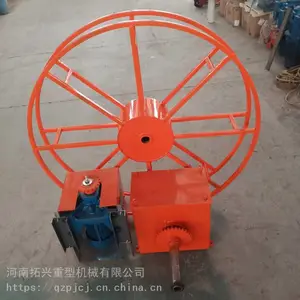 ���ػ��г������� �綯ʽ����ʽ���¾�Ͳ ������