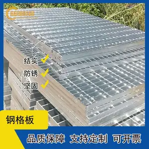 տ�������ȶ�п���ǰ� ��ˮ�ָ�դ ͣ�����ָ�� ����ֱ��