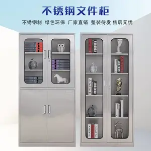 ���ư칫�ļ����ж�������ֹ�Ա�����Ϲ�����Ӻ�칫������