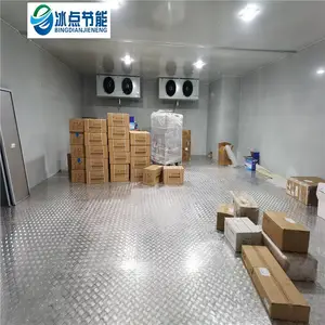 上海医药冷库,试剂冷库 设计安装 直销