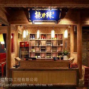 南充四合院木门窗定制/花格木门花格木窗批发/仿古做旧实木雕花