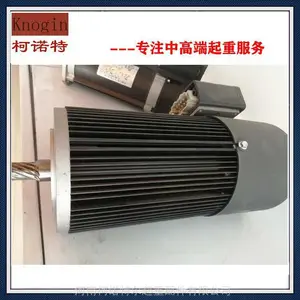 ��Ӧ����SWF MF07XB200 2.2KW���е���������«�г����