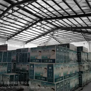 ����װ�ν������۰� 600*600����΢���������۰��컨