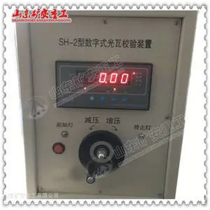 SH-2������ʽ����У��װ��