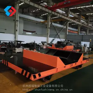 杭州顺福 20吨 电动轨道平车 电动平车 转运车【质保2年】
