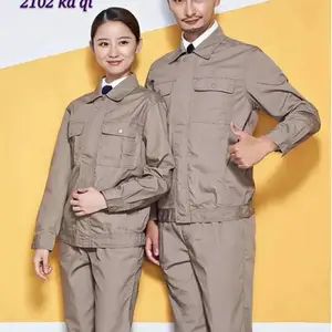 ���ݹ����������ͱ����������ݷ����繤����