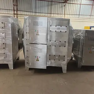 ��ҵ����������ζ�����豸 UV��������̿һ���